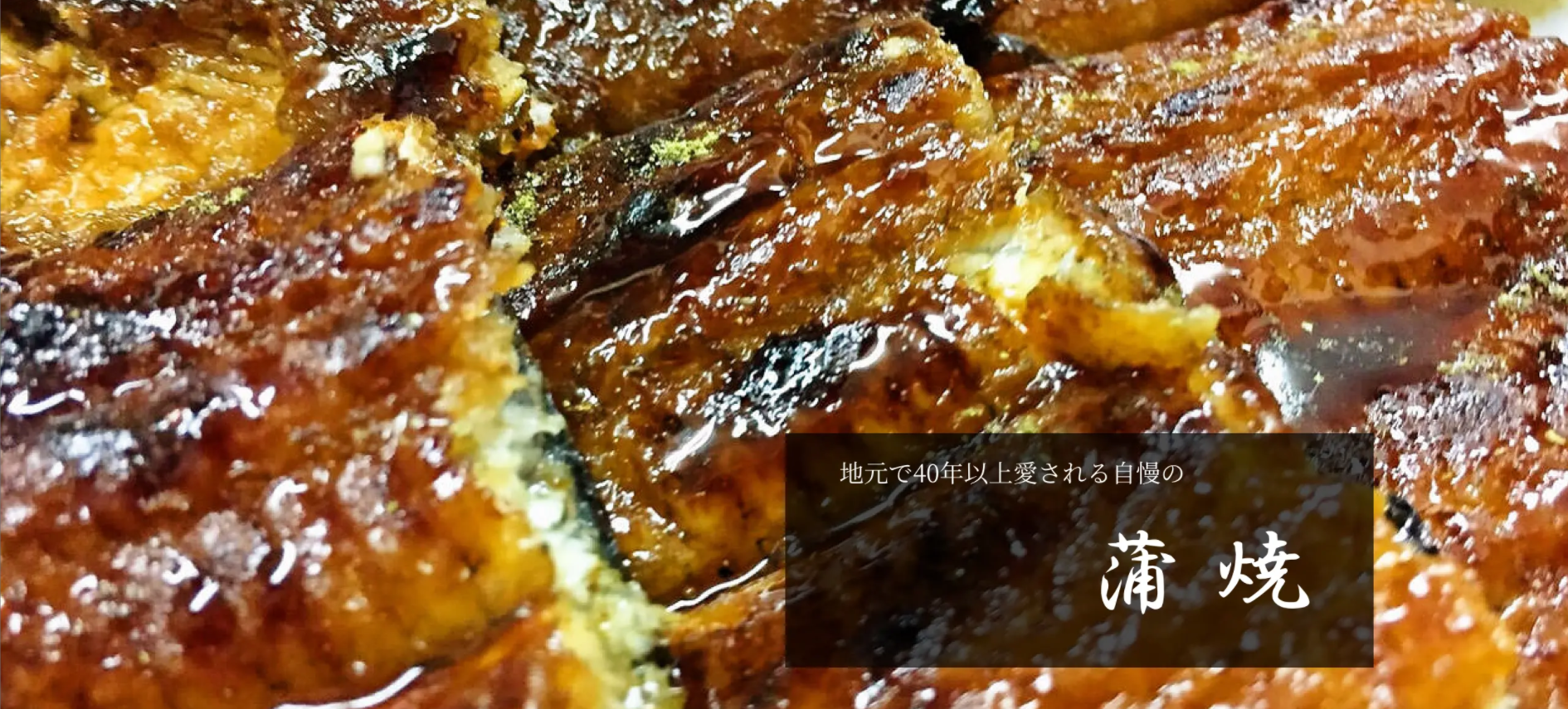 八日市で懐石 和食のランチ 割烹三福 八日市で懐石 和食のランチ 割烹三福